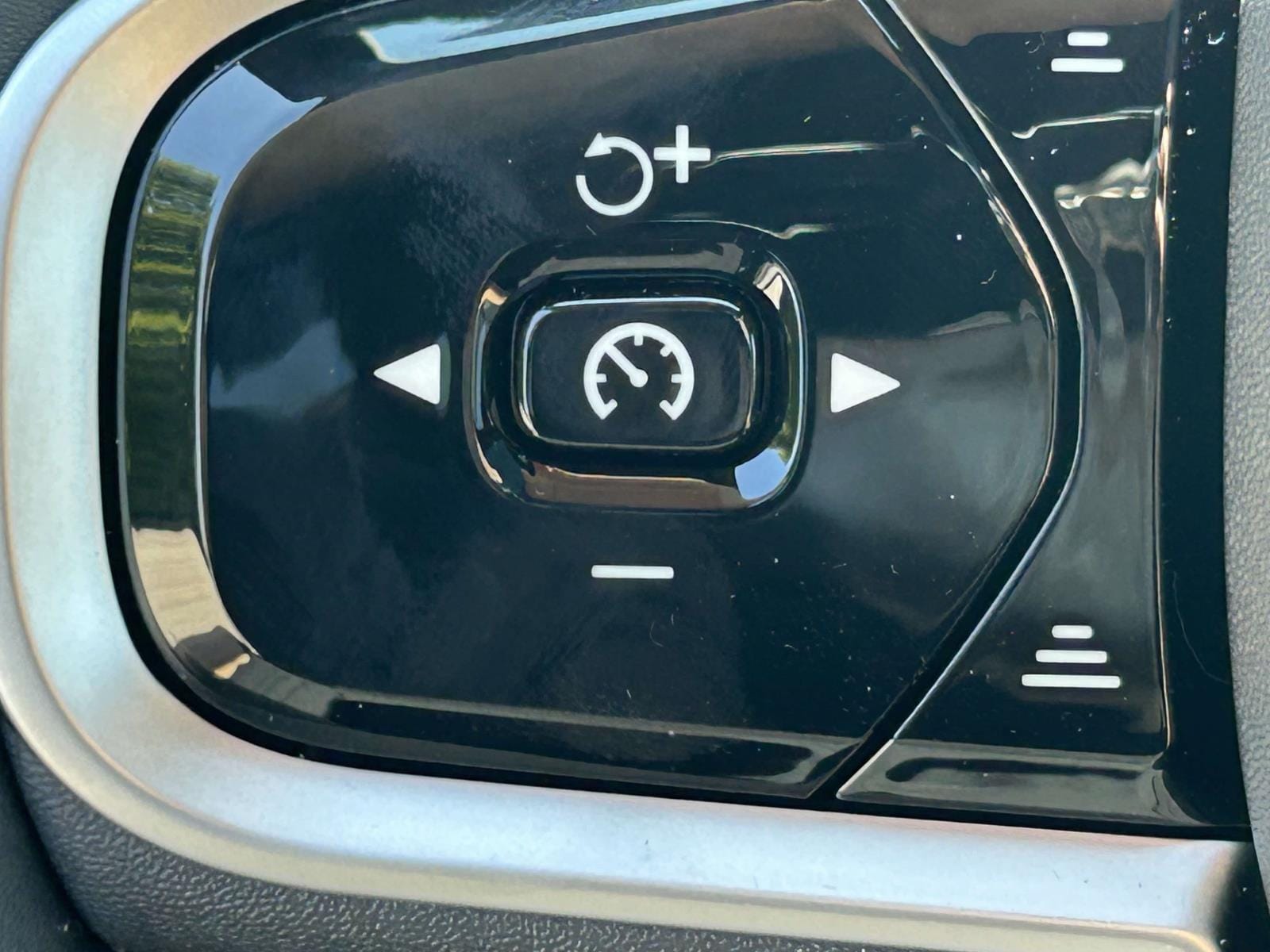 2026 Volvo XC90 Plus - Photo 23