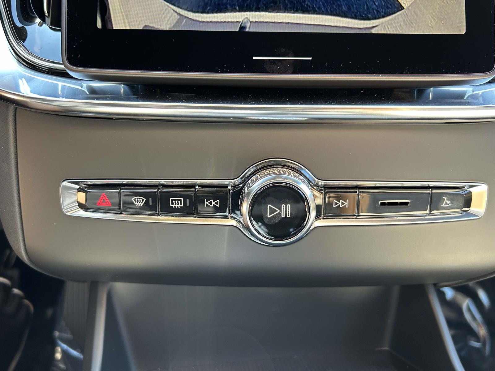2026 Volvo XC90 Plus - Photo 28