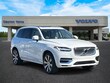 Volvo XC90 Recharge Plug-In Hybrid