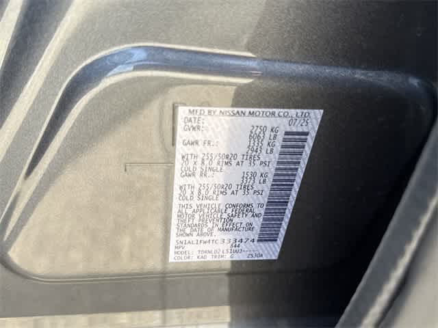 Thumbnail: 2026 INFINITI QX60 - 28