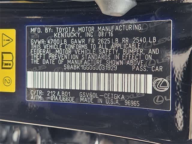 Thumbnail: 2016 Lexus ES - 21