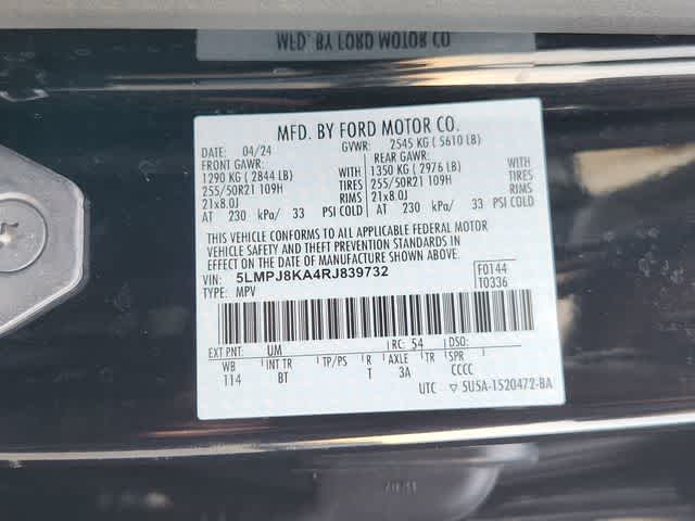 Thumbnail: 2024 Lincoln Nautilus - 21