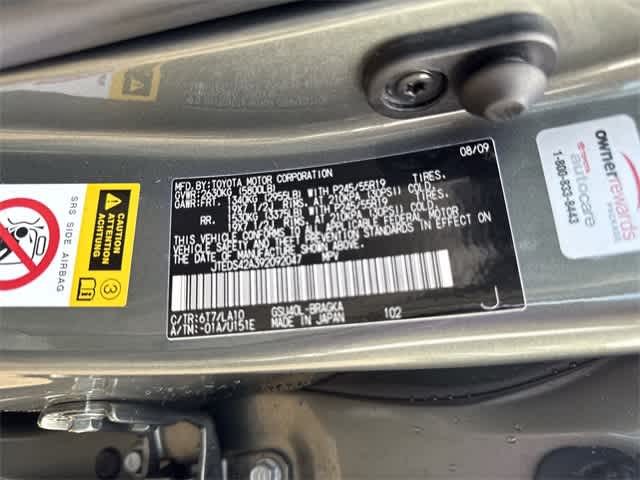 Thumbnail: 2009 Toyota Highlander - 28
