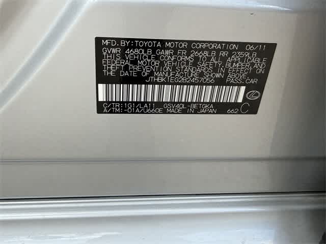 Thumbnail: 2011 Lexus ES - 26