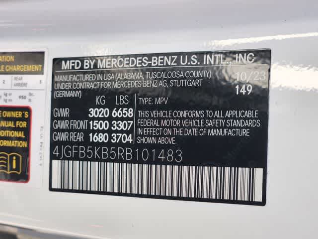 Thumbnail: 2024 Mercedes-Benz GLE - 21