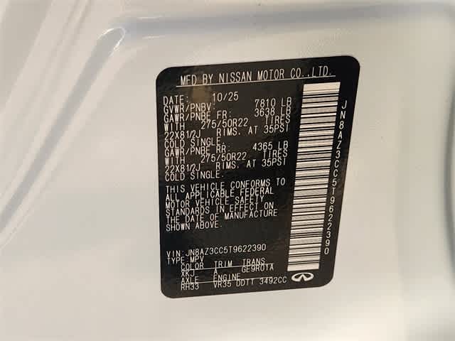 Thumbnail: 2026 INFINITI QX80 - 21