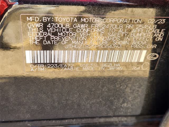 Thumbnail: 2023 Lexus IS - 21