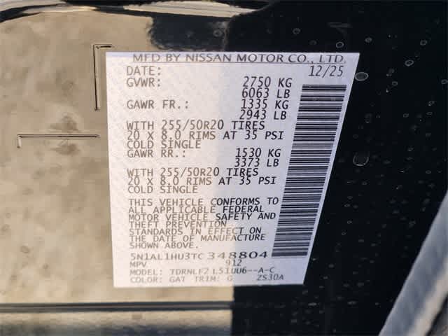 Thumbnail: 2026 INFINITI QX60 - 21