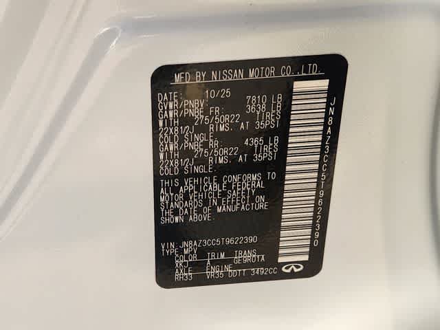 Thumbnail: 2026 INFINITI QX80 - 21