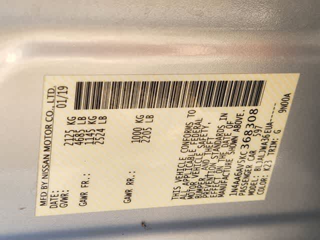 Thumbnail: 2019 Nissan Maxima - 21