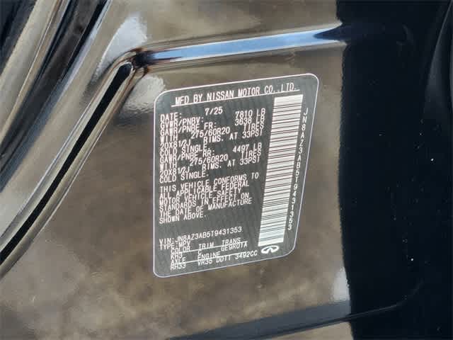 Thumbnail: 2026 INFINITI QX80 - 21