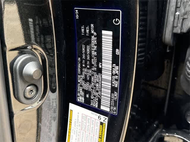 Thumbnail: 2024 Lexus LX - 28