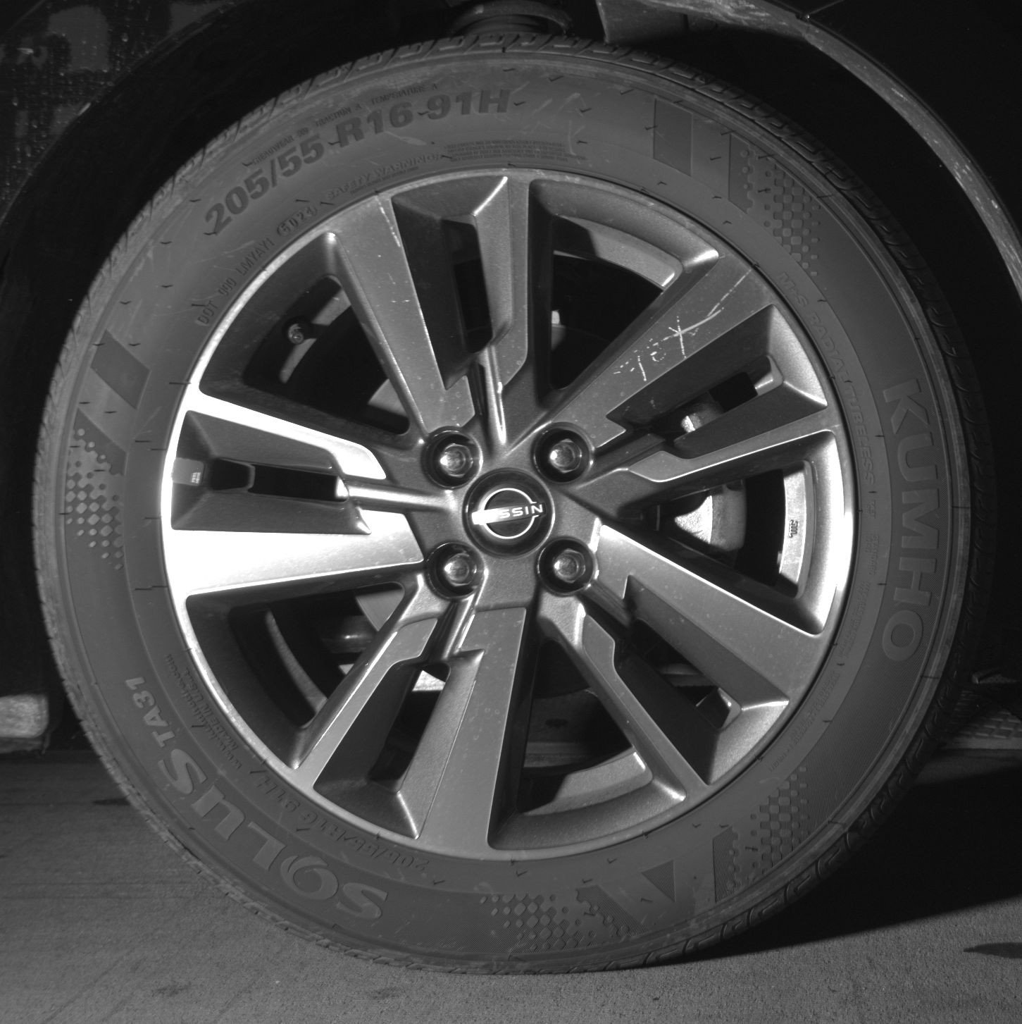 Thumbnail: 2025 Nissan Versa - 13