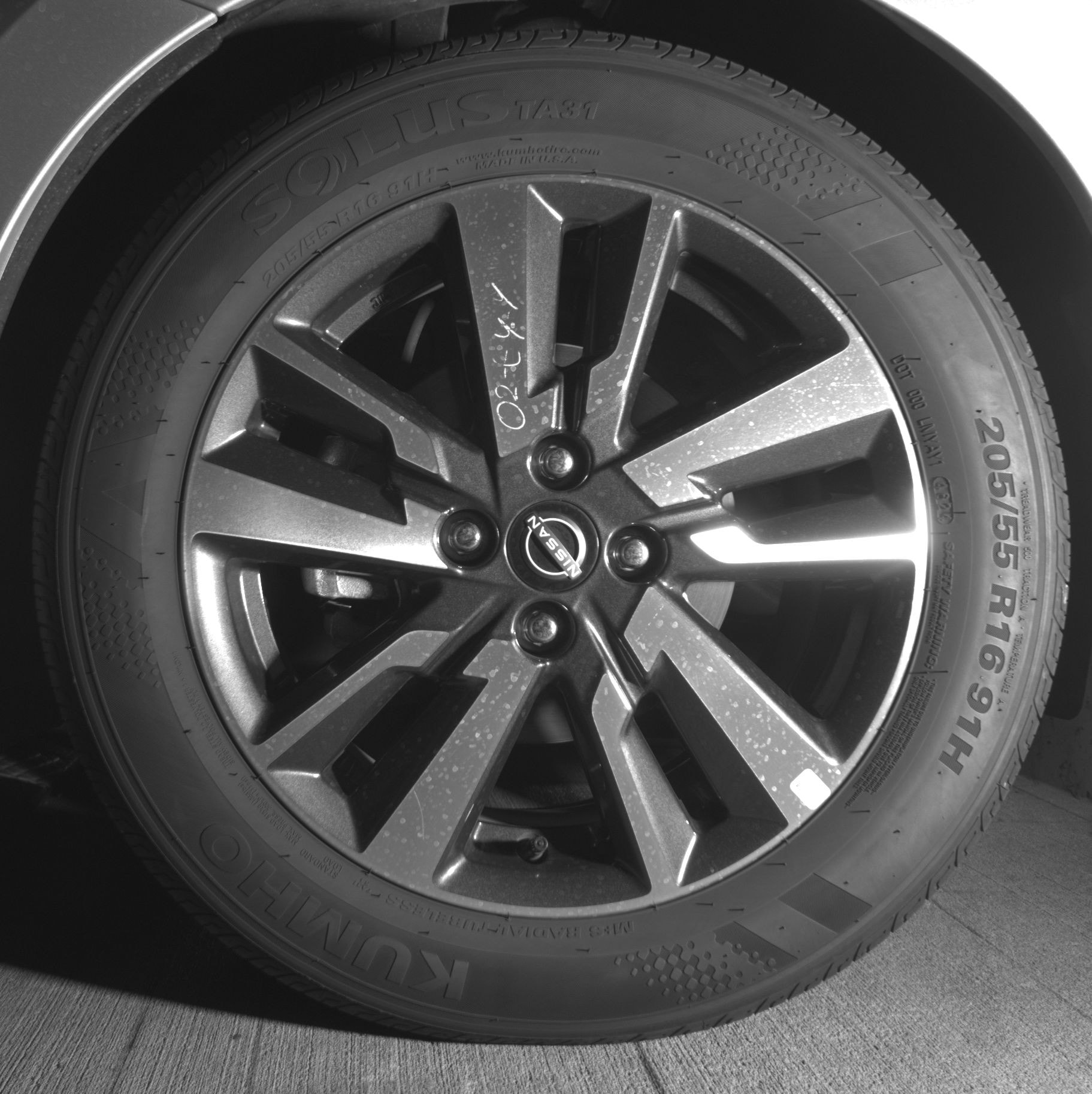 Thumbnail: 2025 Nissan Versa - 9