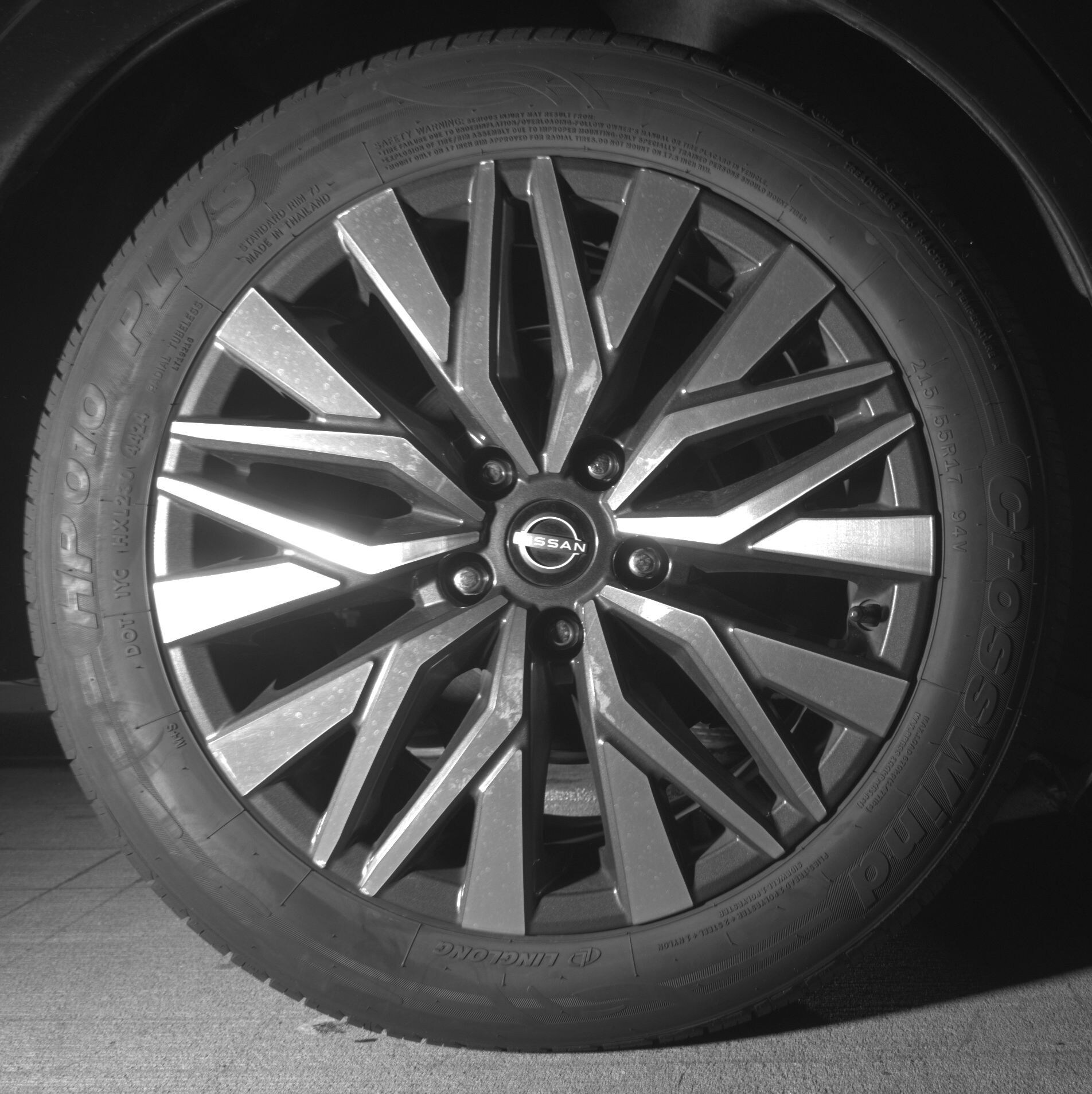 Thumbnail: 2025 Nissan Altima - 12