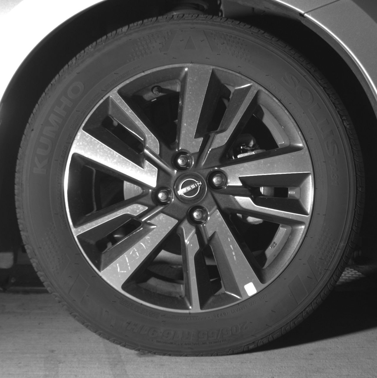 Thumbnail: 2025 Nissan Versa - 13