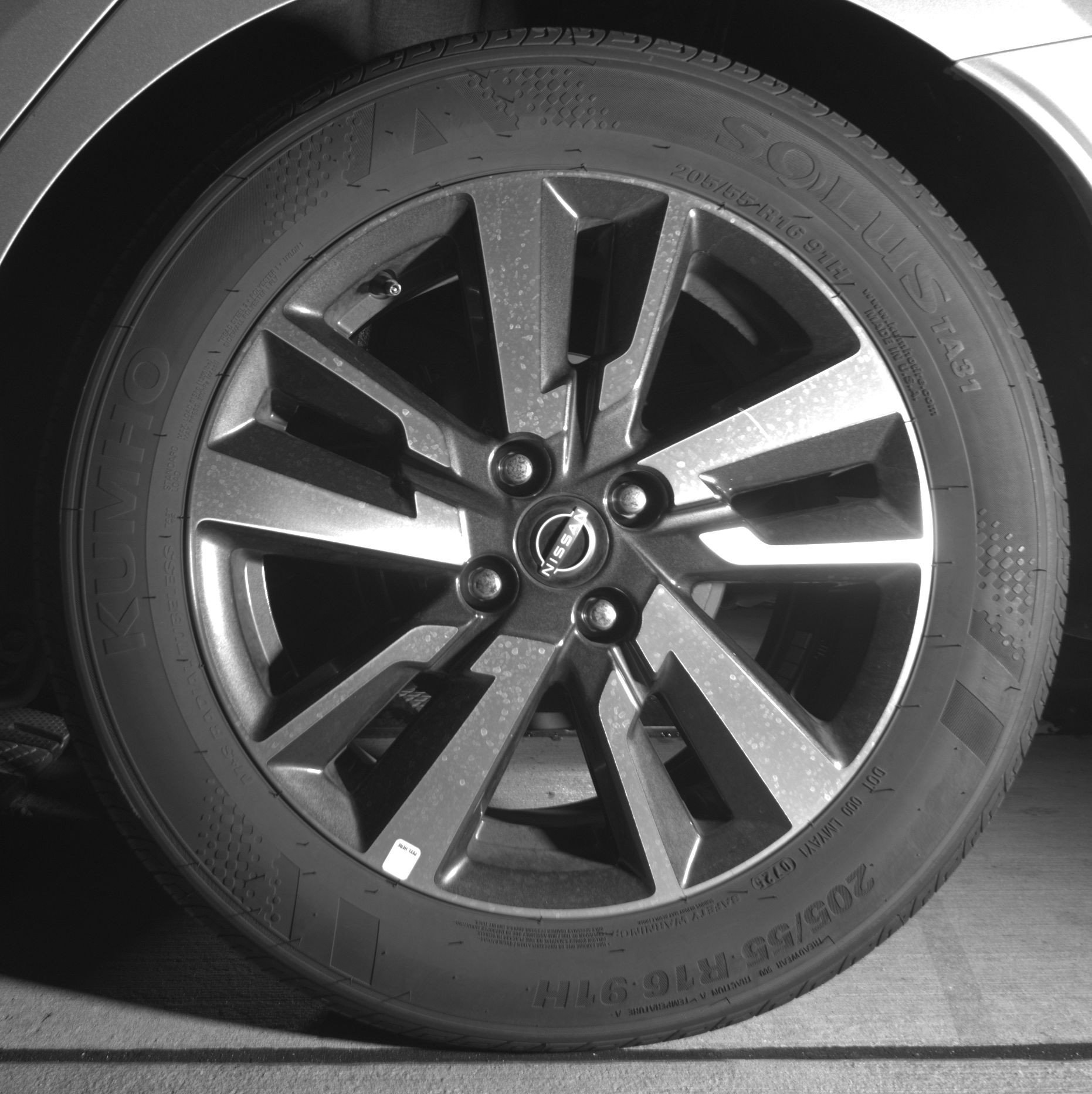 Thumbnail: 2025 Nissan Versa - 14