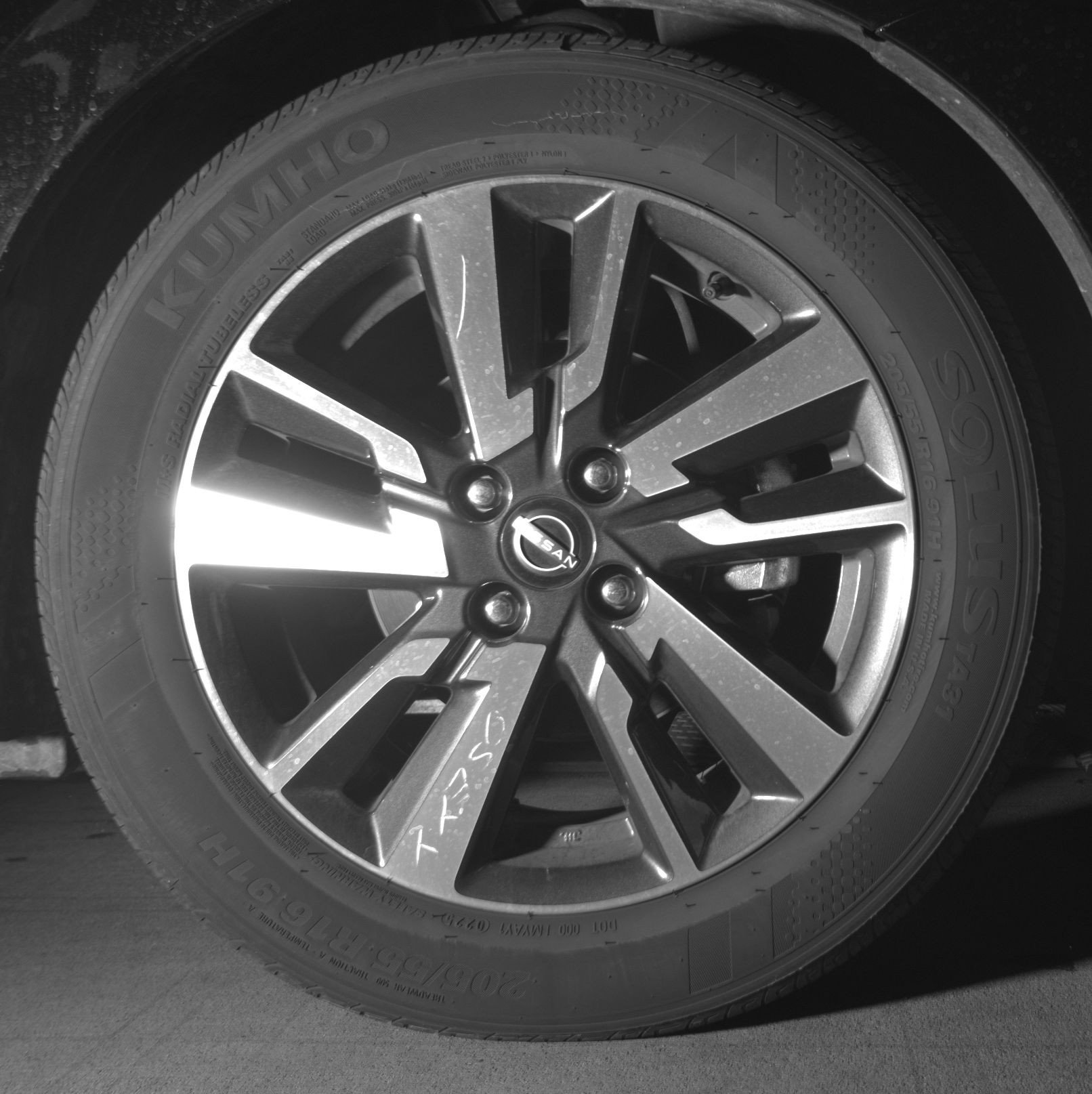 Thumbnail: 2025 Nissan Versa - 13