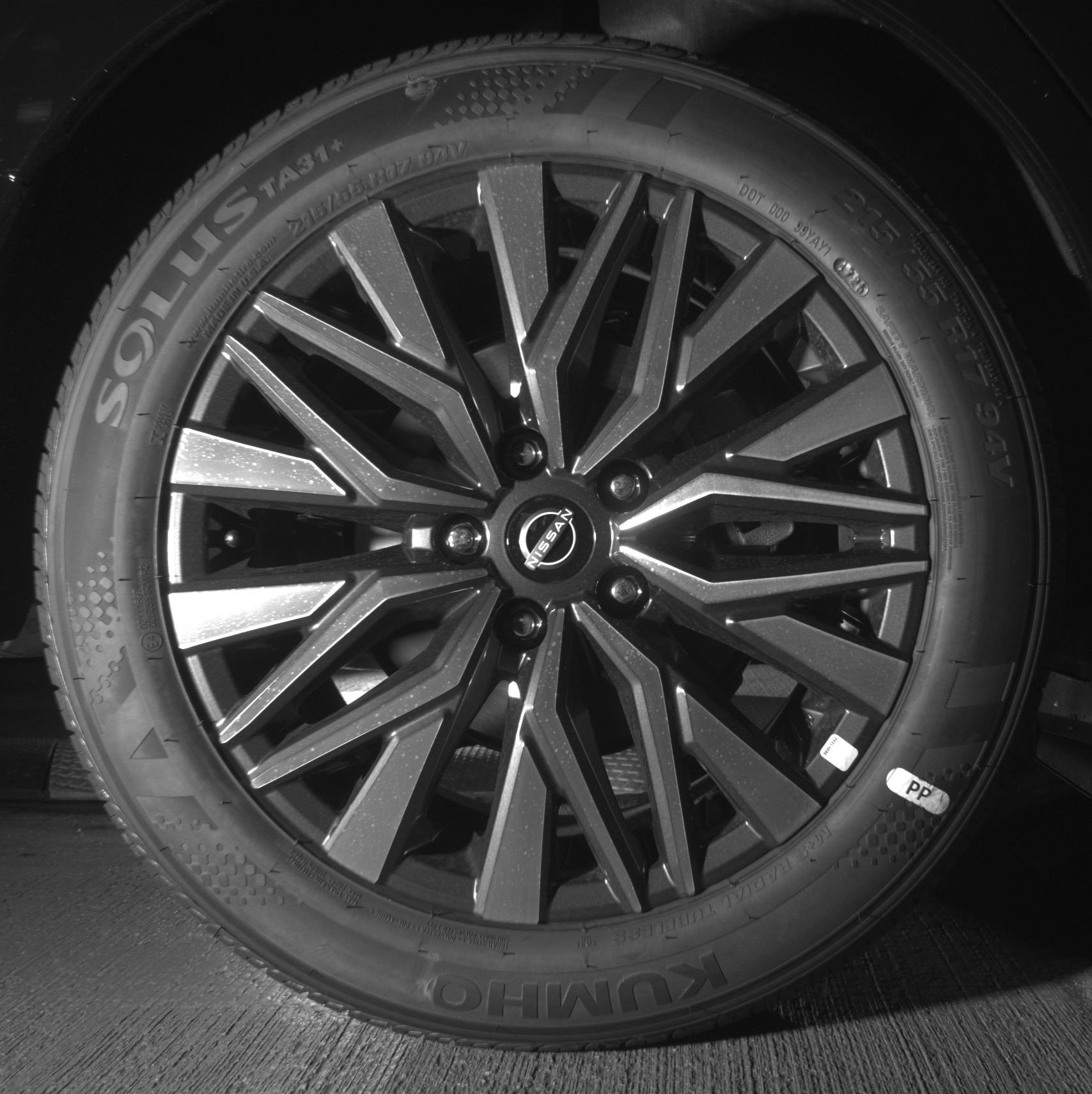 Thumbnail: 2026 Nissan Altima - 15