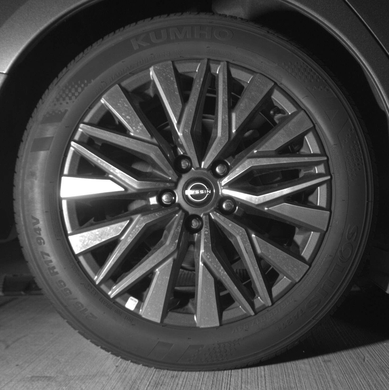 Thumbnail: 2025 Nissan Altima - 12