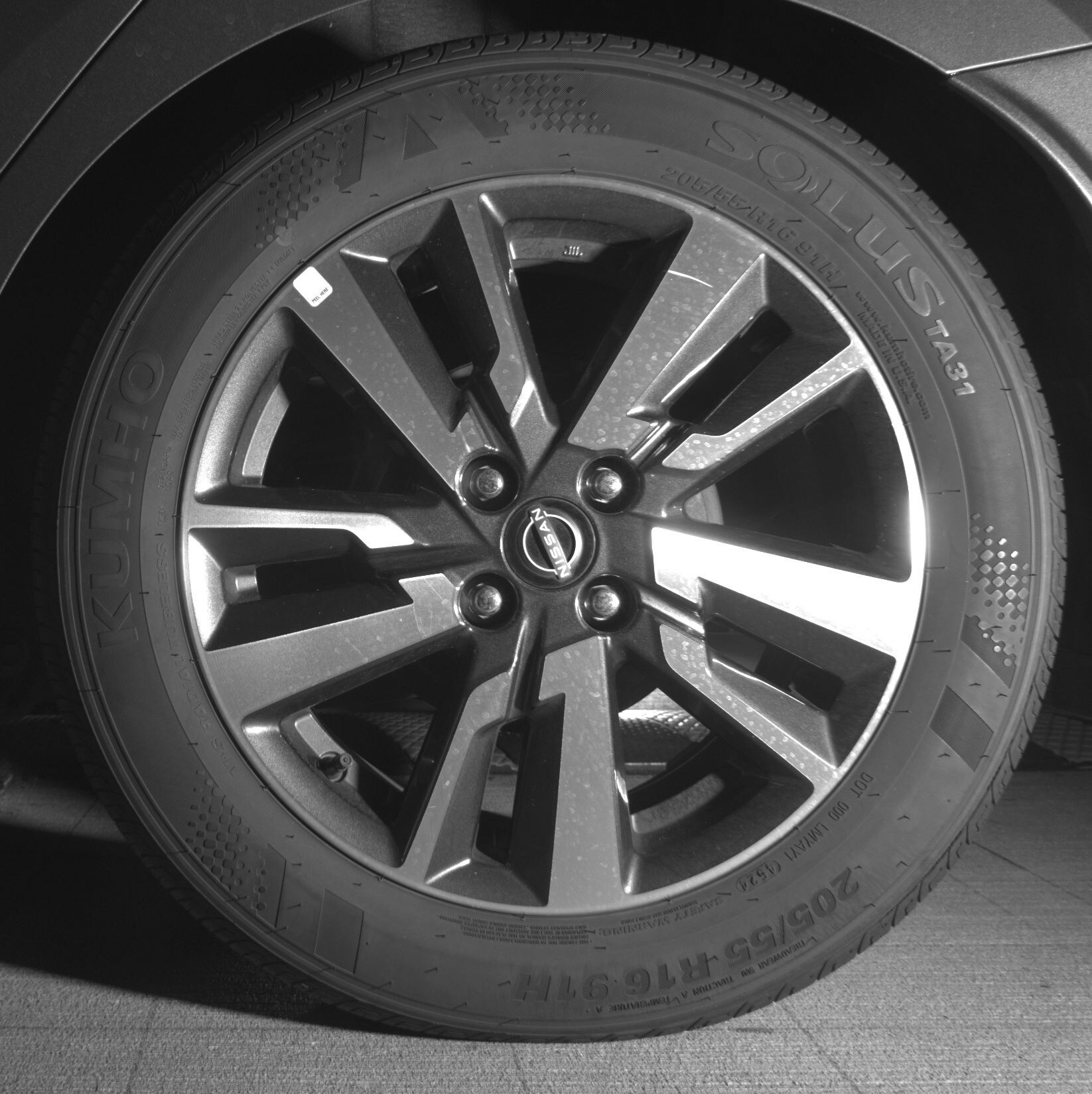 Thumbnail: 2025 Nissan Versa - 11