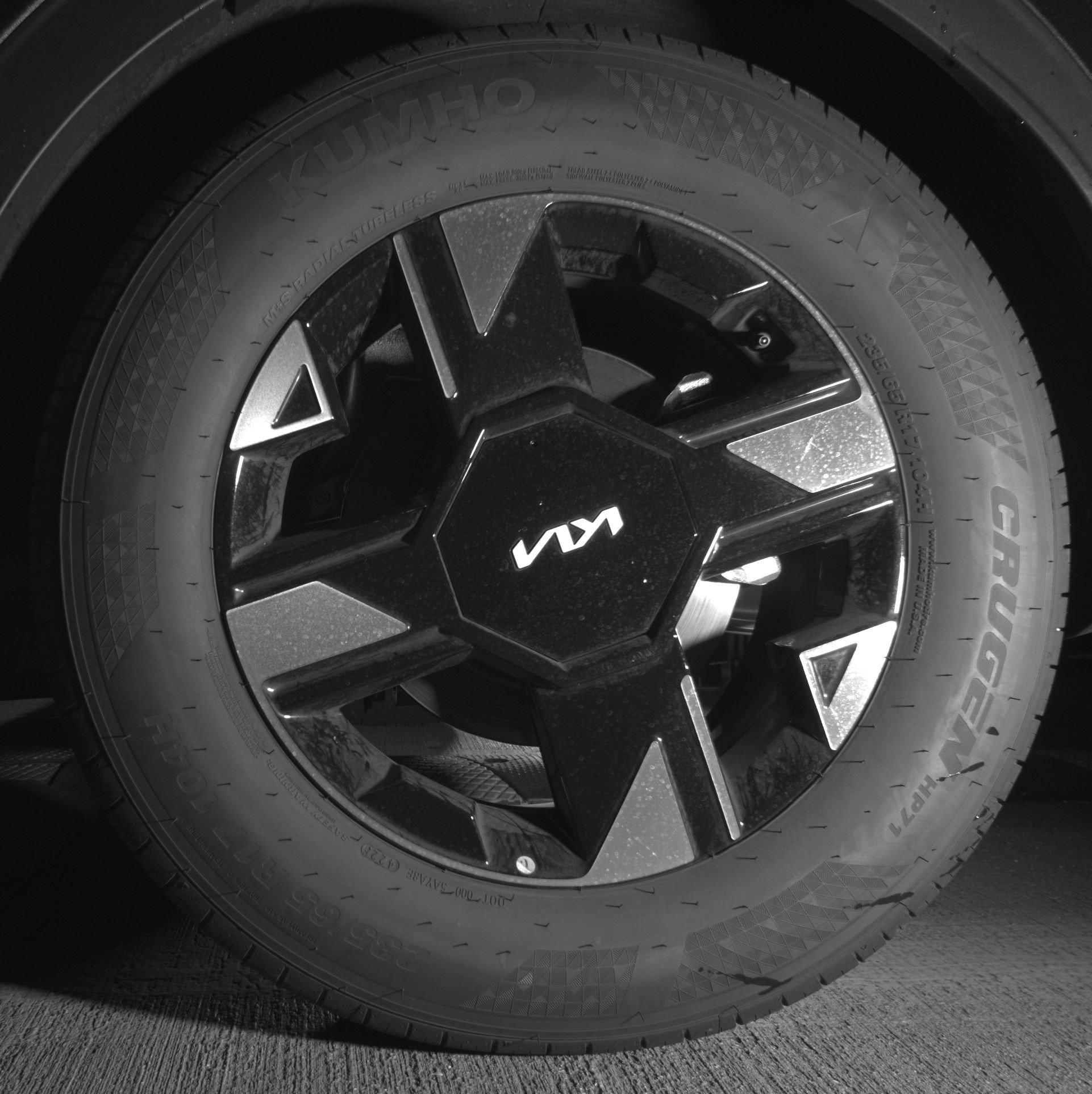 Thumbnail: 2026 Kia Sportage - 14