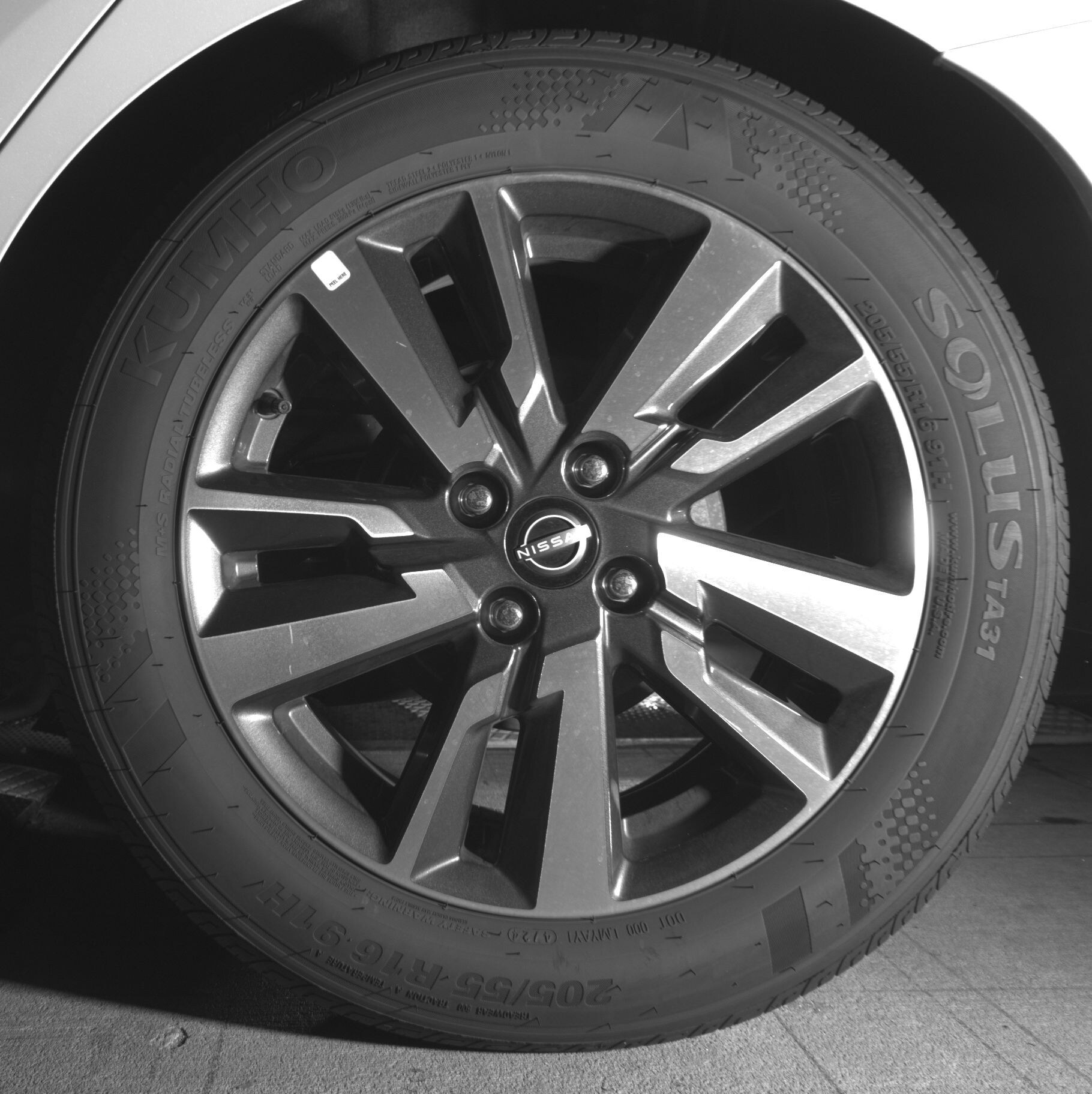 Thumbnail: 2025 Nissan Versa - 11