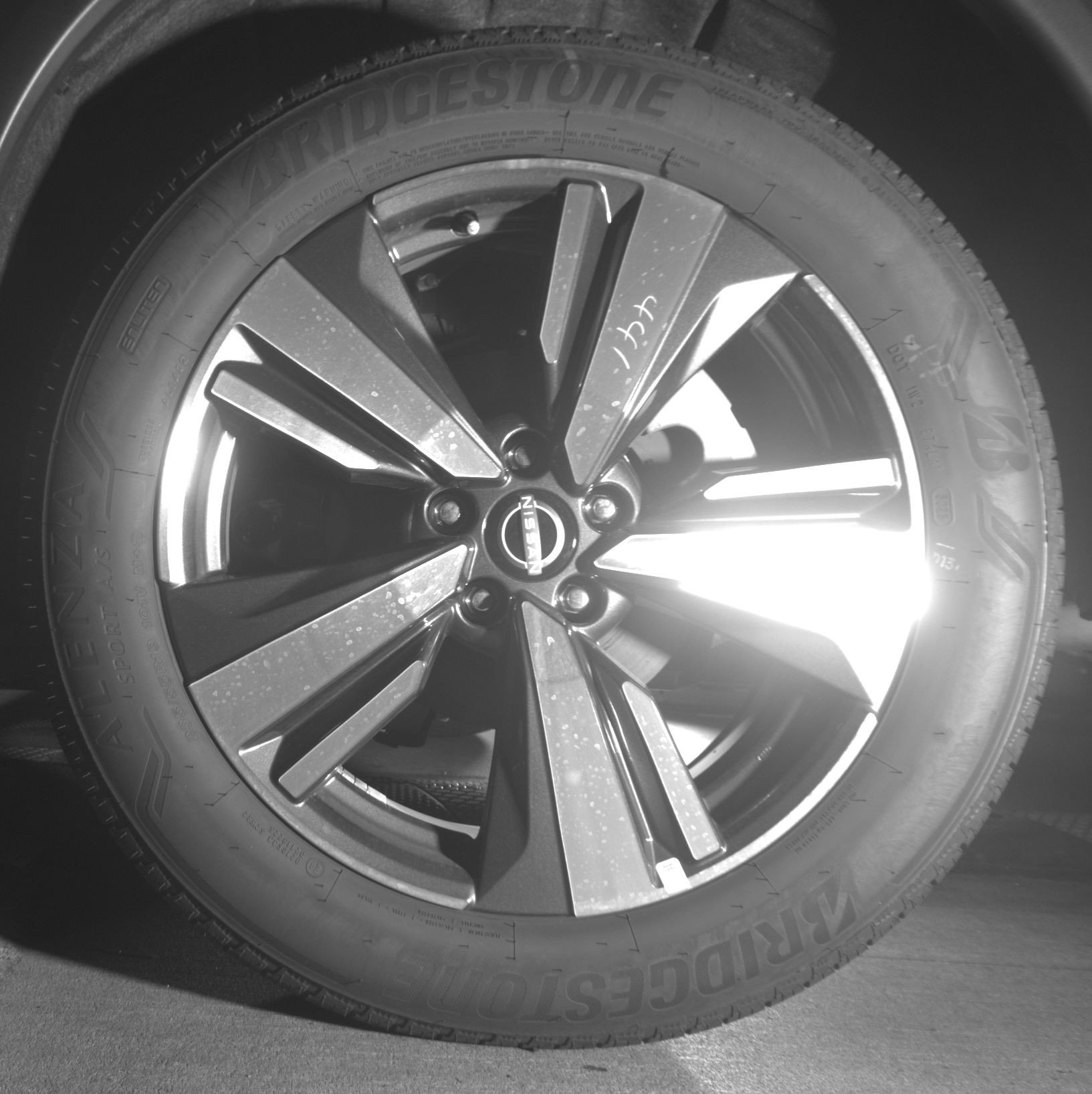 Thumbnail: 2026 Nissan Rogue - 14