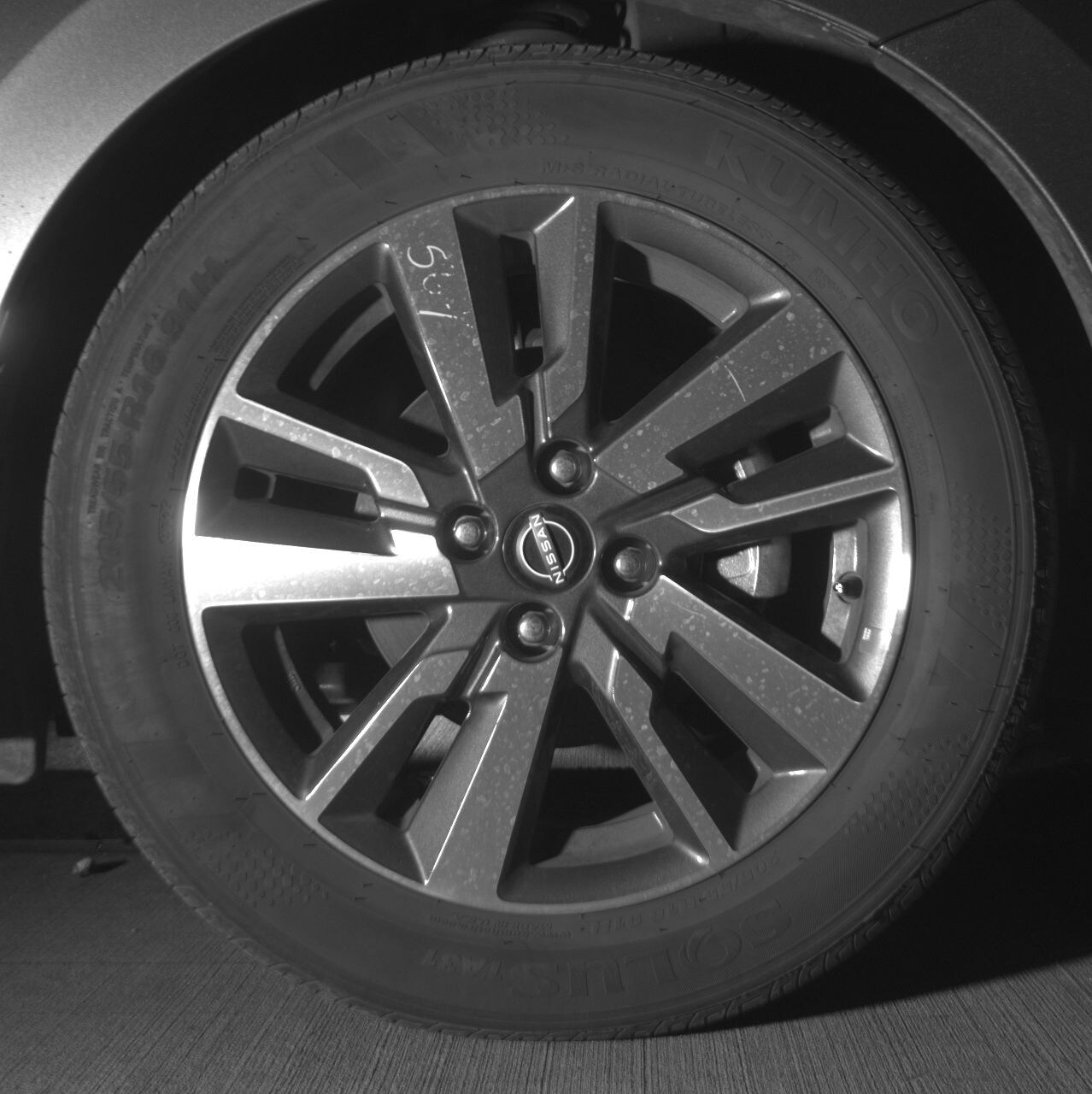 Thumbnail: 2025 Nissan Versa - 10