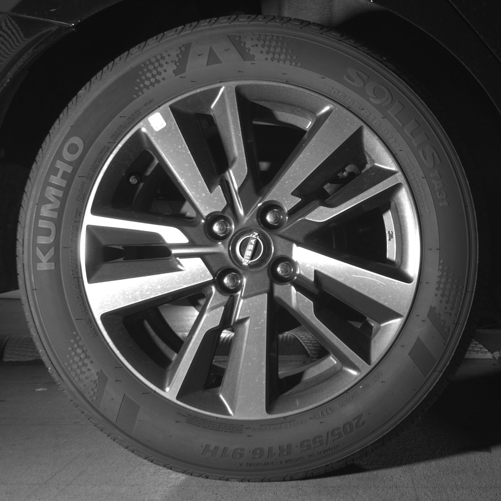 Thumbnail: 2025 Nissan Versa - 12