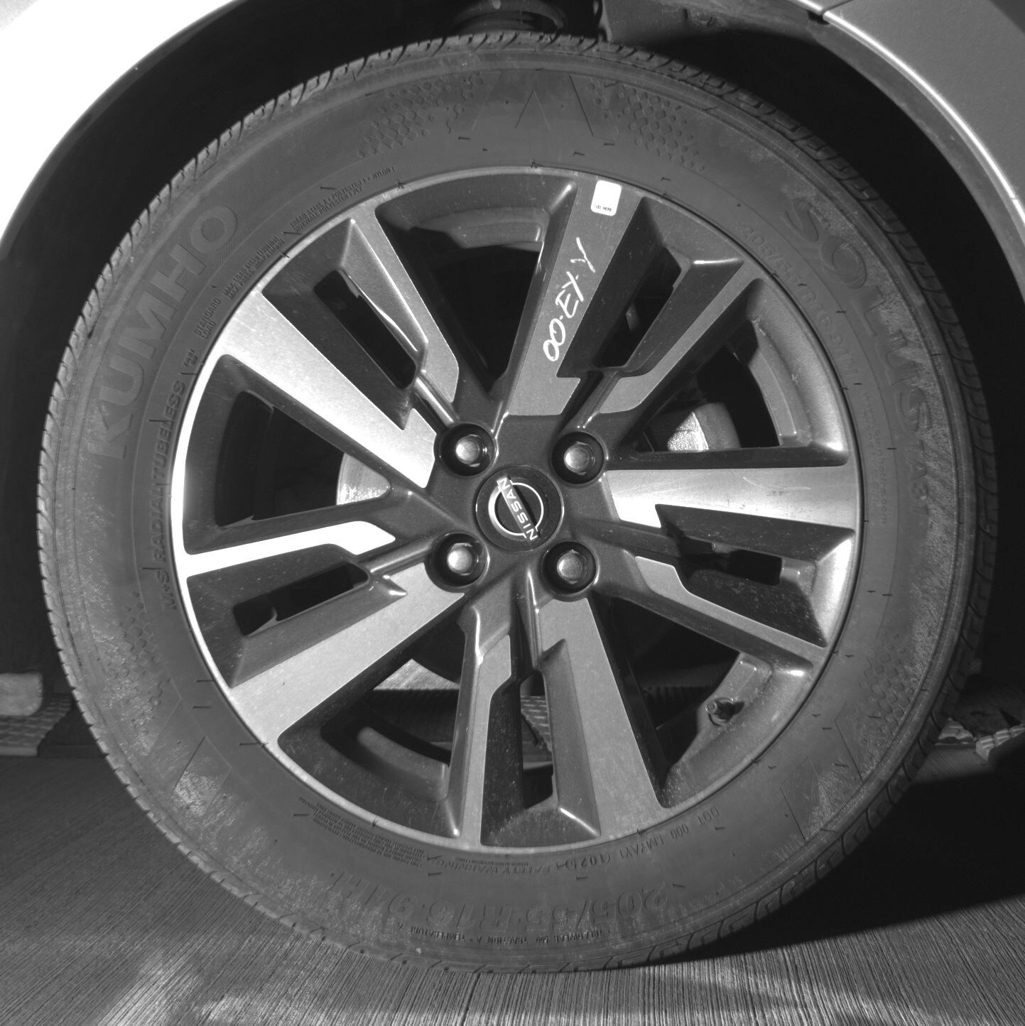 Thumbnail: 2025 Nissan Versa - 10