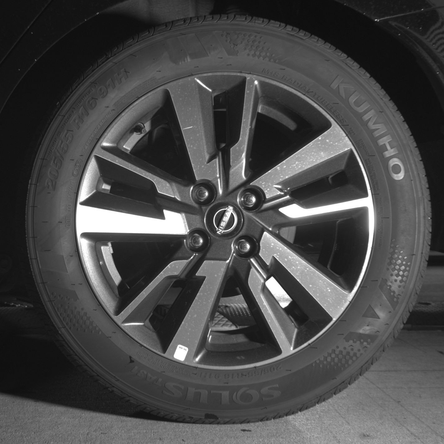 Thumbnail: 2025 Nissan Versa - 14