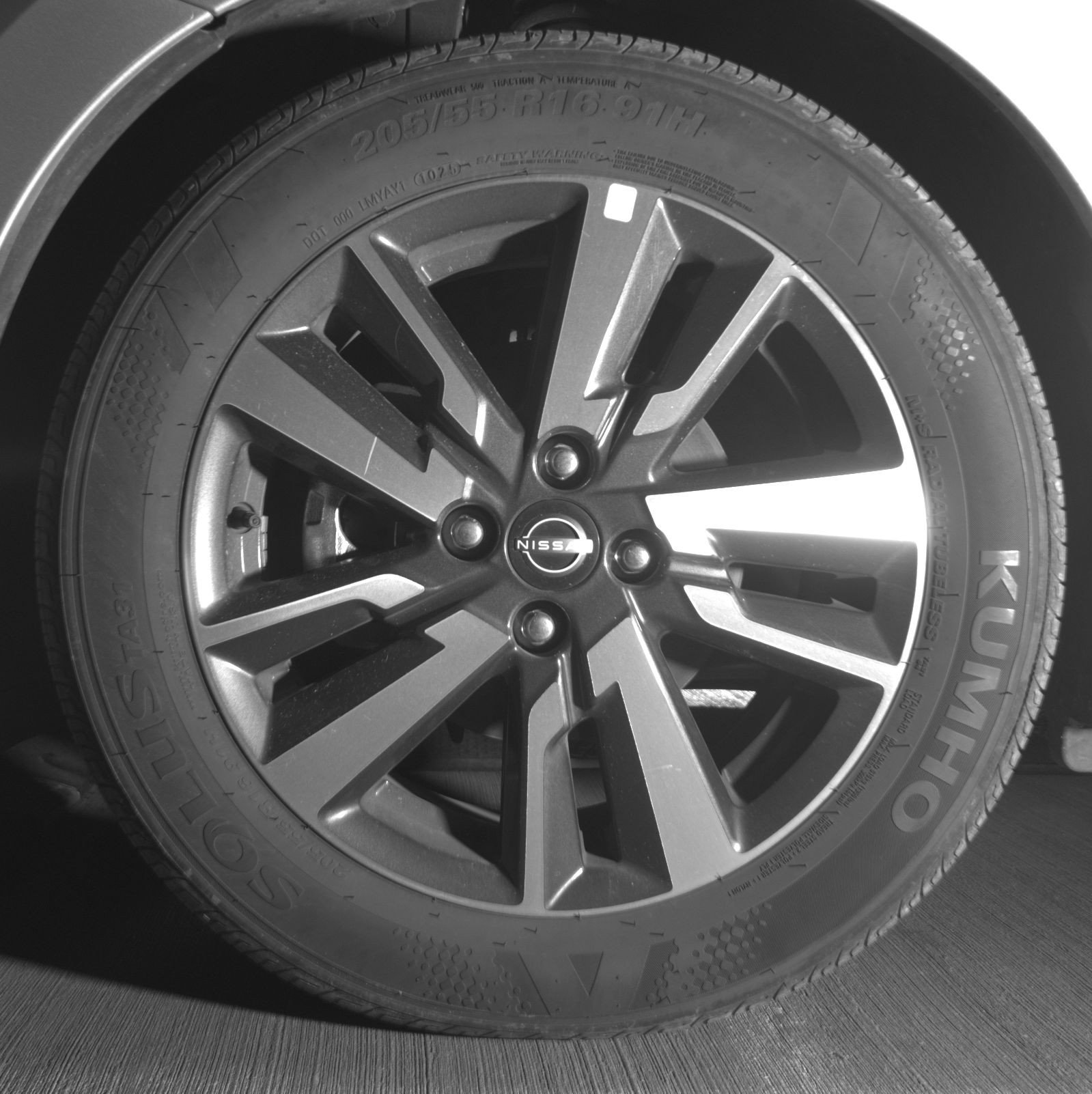 Thumbnail: 2025 Nissan Versa - 12