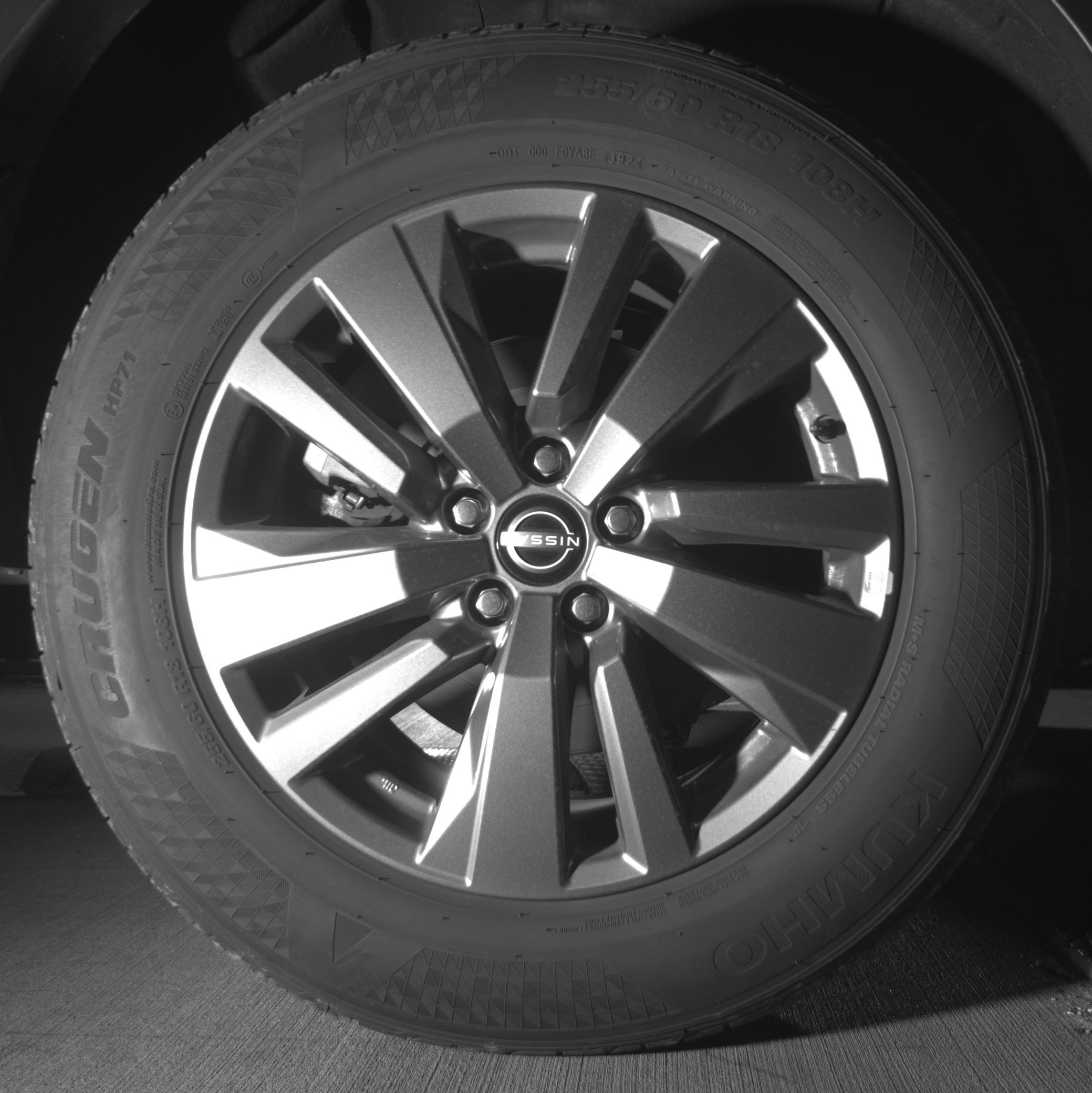 Thumbnail: 2025 Nissan Pathfinder - 15