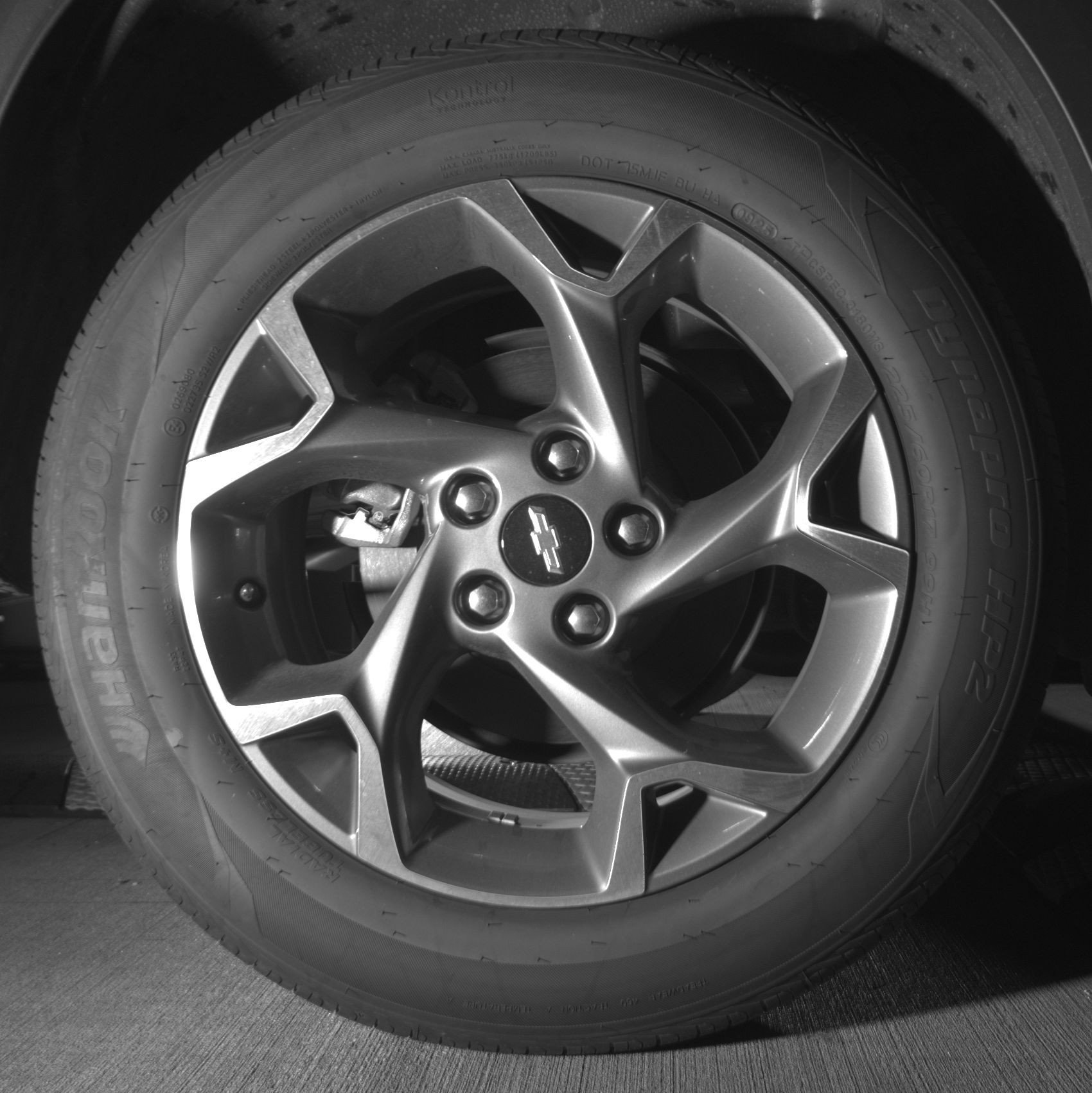 Thumbnail: 2025 Chevrolet Trax - 15