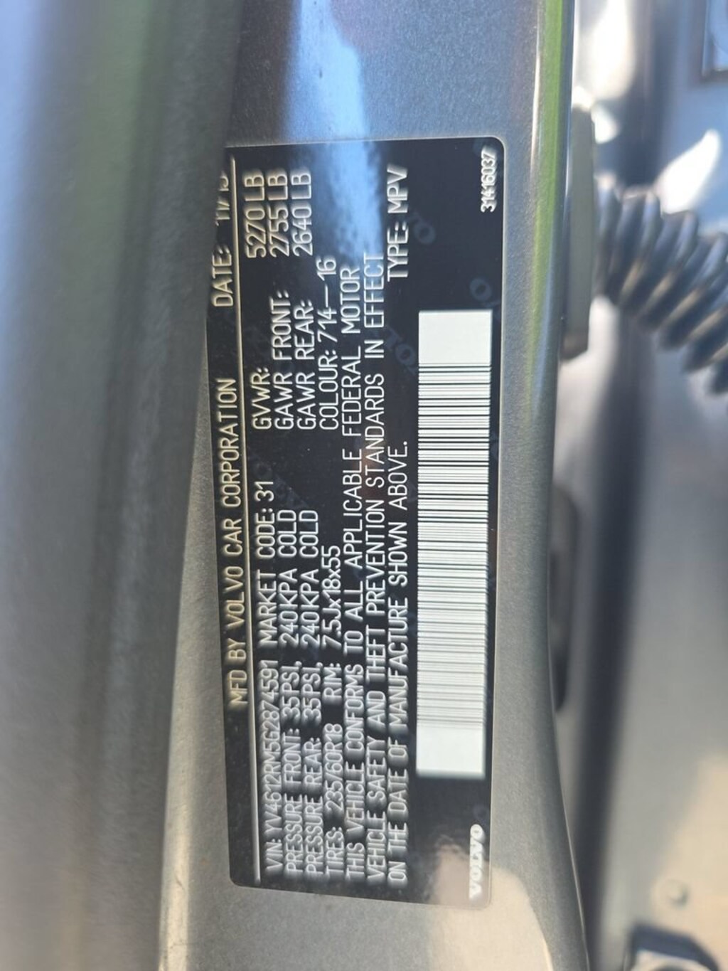 Used 2016 Volvo XC60 T5 Platinum