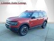 Ford Bronco Sport