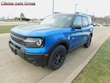  Ford Bronco Sport