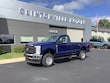Ford Super Duty