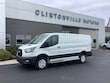 Ford Transit-250
