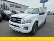 Ford Expedition EL