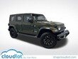 Jeep Wrangler 4xe