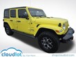Jeep Wrangler 4xe