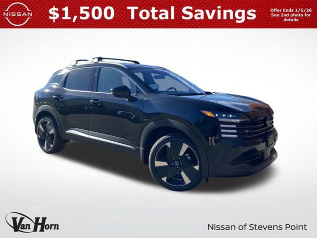 New 2026 Nissan Kicks SR SUV