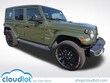 Jeep Wrangler 4xe