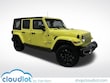  Jeep Wrangler 4xe