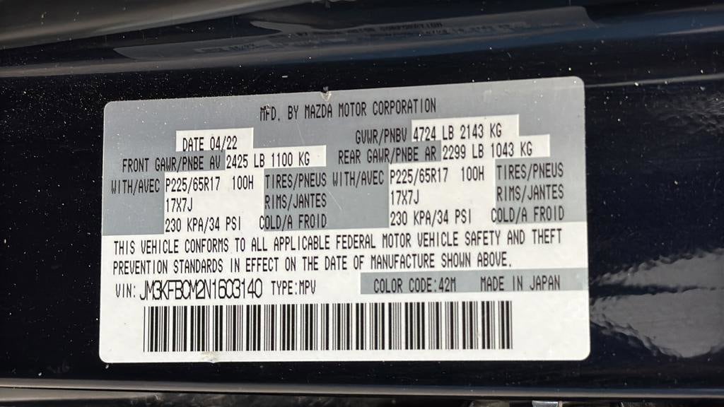 2022 Mazda CX-5 S Preferred package - Photo 27