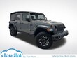 Jeep Wrangler 4xe