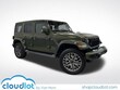Jeep Wrangler 4xe