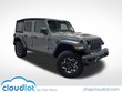  Jeep Wrangler 4xe